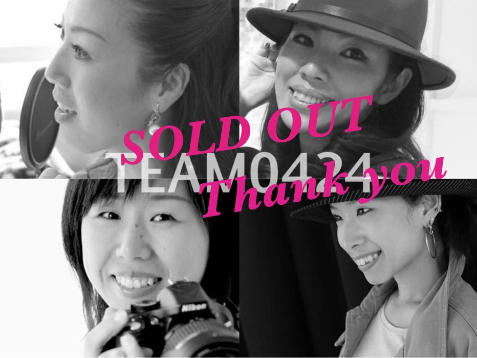 【TEAM0424 プロデュース VIP大阪撮影会】SOLD OUT